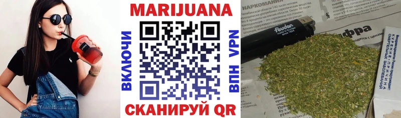 Как найти закладки Ставрополь Псилоцибиновые грибы COCAIN KRAKEN ссылки СК