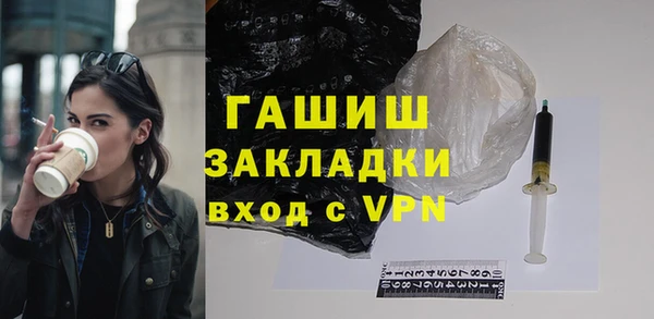 метадон Алзамай