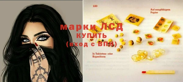 2c-b Алексеевка