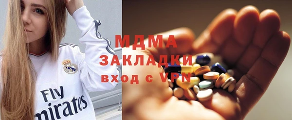 2c-b Алексин