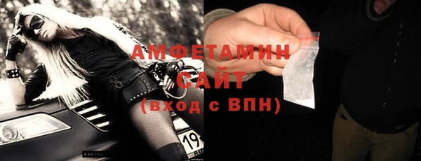 метадон Алзамай