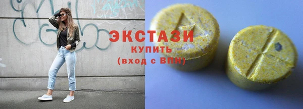2c-b Алексин