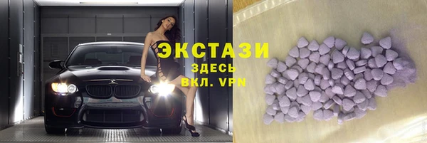 метадон Алзамай