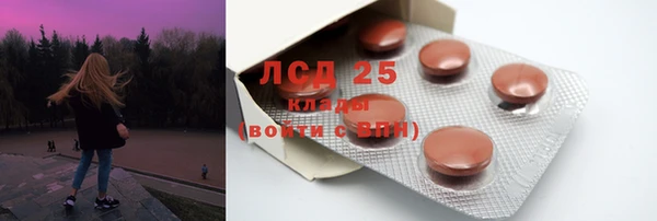 2c-b Алексин