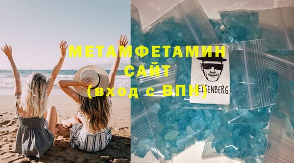 метадон Алзамай