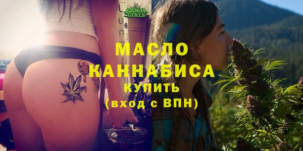 2c-b Алексеевка