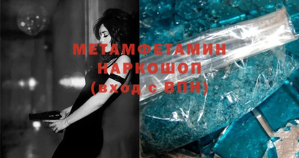 метадон Алзамай