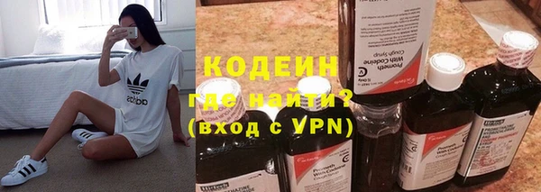 кристаллы Приозерск