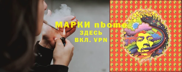 2c-b Алексеевка