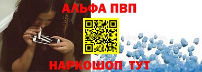 каннабис Кингисепп
