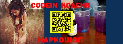 дмт Кинель