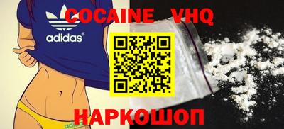 не бодяженный Кимры