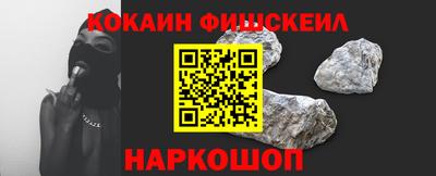 дмт Кинель