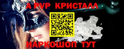 дмт Кинель