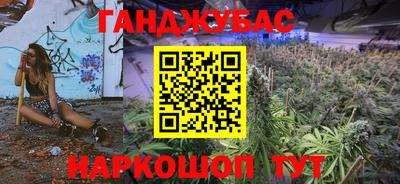 не бодяженный Кимры