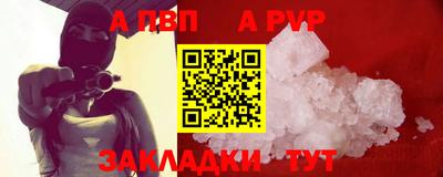 не бодяженный Кимры