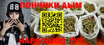 не бодяженный Кимры