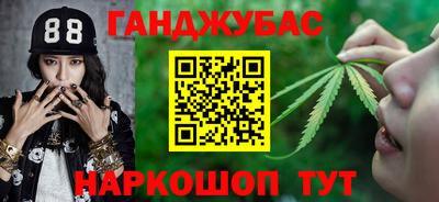 дмт Кинель