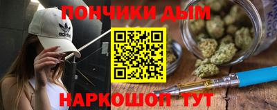 дмт Кинель