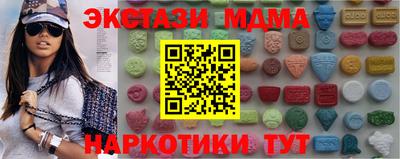 каннабис Кингисепп