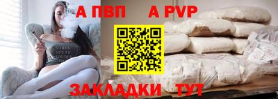 не бодяженный Кимры