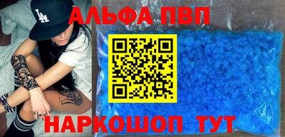 каннабис Кингисепп