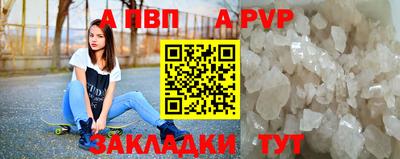 дмт Кинель