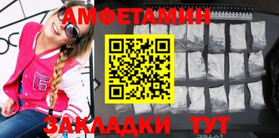 не бодяженный Кимры