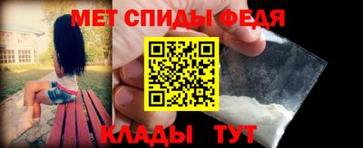 дмт Кинель