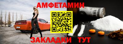не бодяженный Кимры
