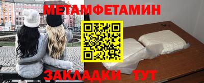 каннабис Кингисепп