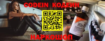 дмт Кинель