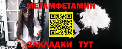 не бодяженный Кимры