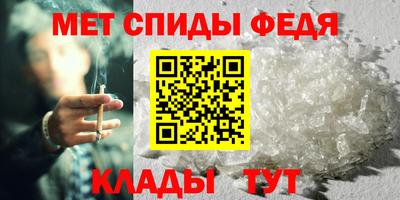 каннабис Кингисепп