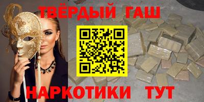не бодяженный Кимры