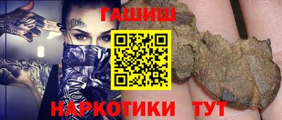 не бодяженный Кимры