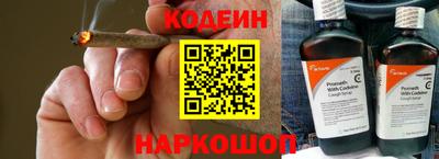 не бодяженный Кимры