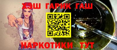дмт Кинель