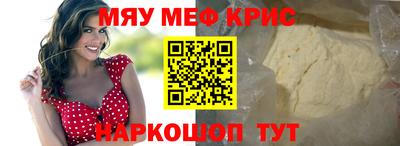 каннабис Кингисепп