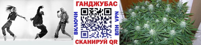наркошоп  нарко площадка наркотические препараты  Марихуана Bruce Banner  Ставрополь 